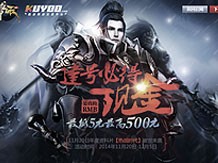 Popular games 3