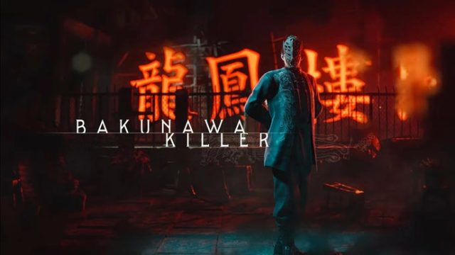 Game: Virtua Fighter Crossroads gets a new trailer for the mysterious Bakunawa K