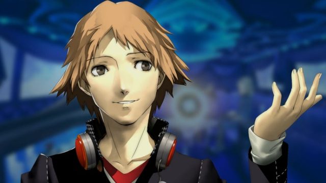 A Comprehensive Guide to Downloading Persona 4 Revival