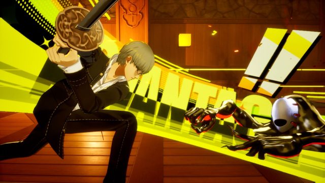 Experience the Revamped Persona 4: A Journey Through Time