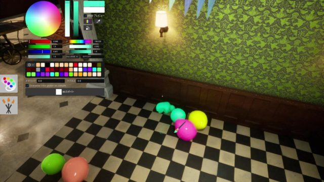Explore the Unique Charm of Meccha Chameleon: A Download Guide