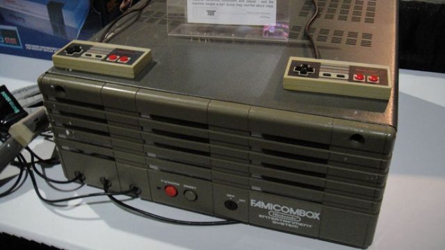 Unveiling the Rare Nintendo Famicombox: A Retro Treasure
