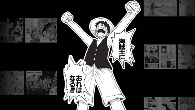 Unlock Free Manga: Shueisha Celebrates 100 Years with MANGA MILLION