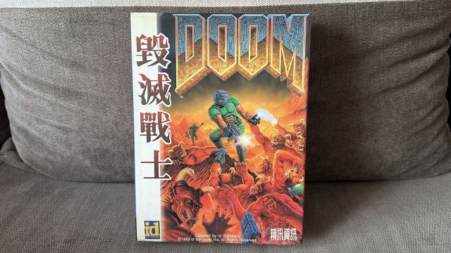 Unlocking the Secrets: Your Guide to Downloading the Latest Games