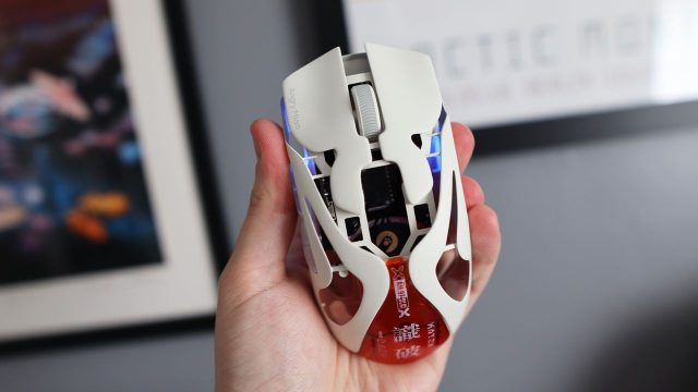 Discover the Latest Gaming Mouse: The AngryMiao AM Infinity.97