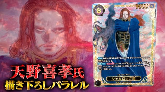 The Ultimate Guide to Downloading the One Piece Card Game