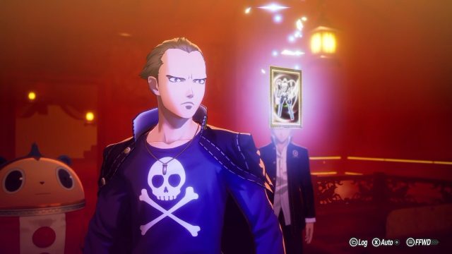 The Ultimate Guide to Downloading Persona 4 Revival on Your Preferred Platform