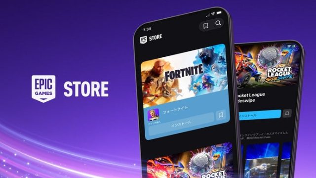 Epic Games Store to introduce age checks for R18+ games in Australia